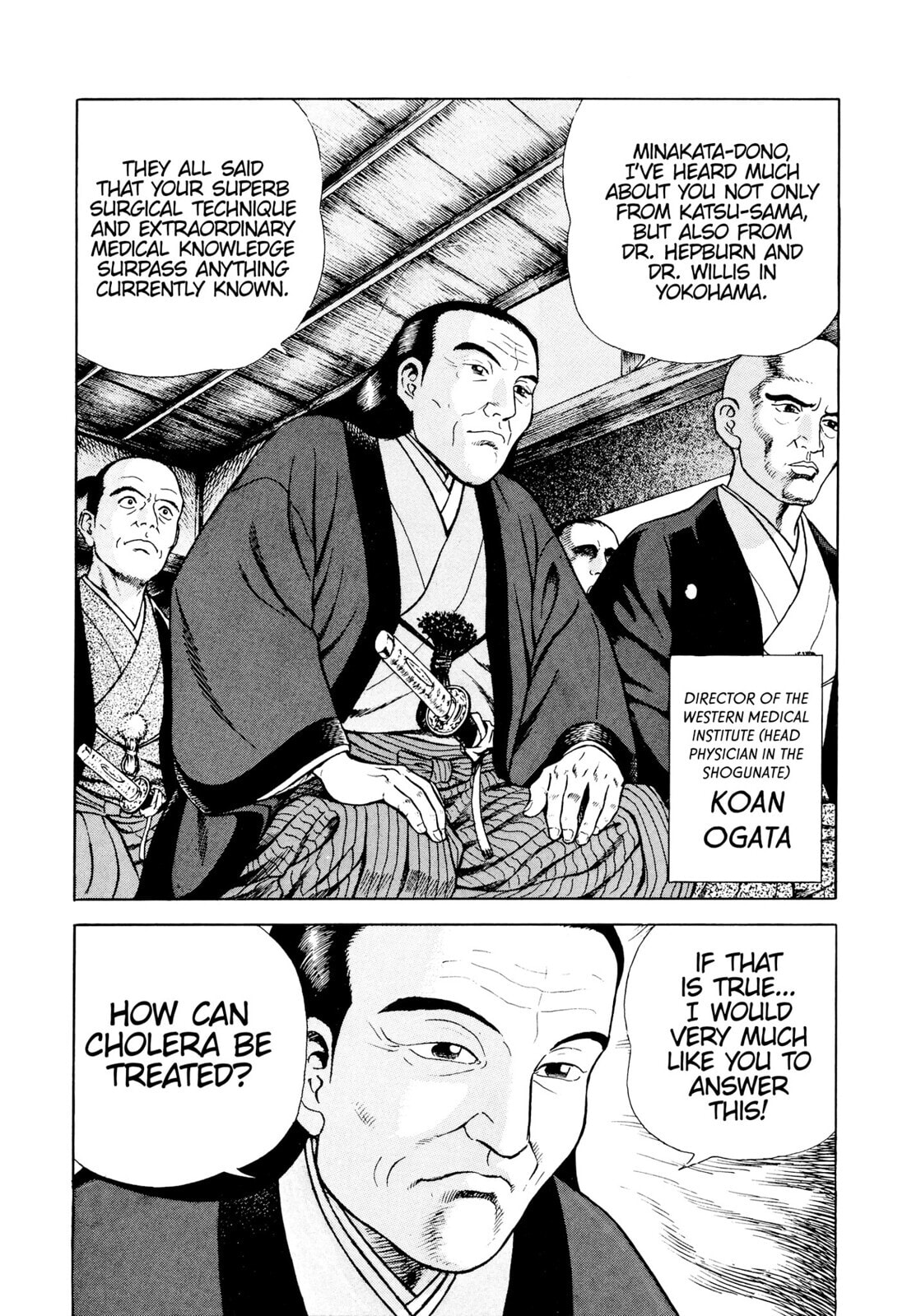 JIN Chapter 9 page 18 - 
