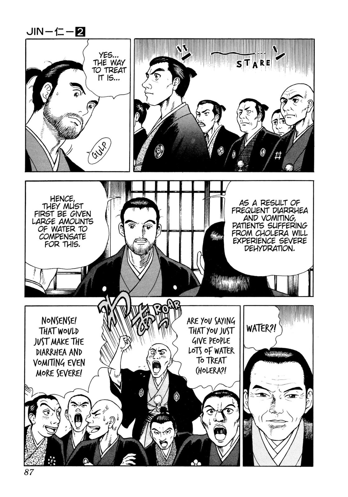 JIN Chapter 9 page 19 - 