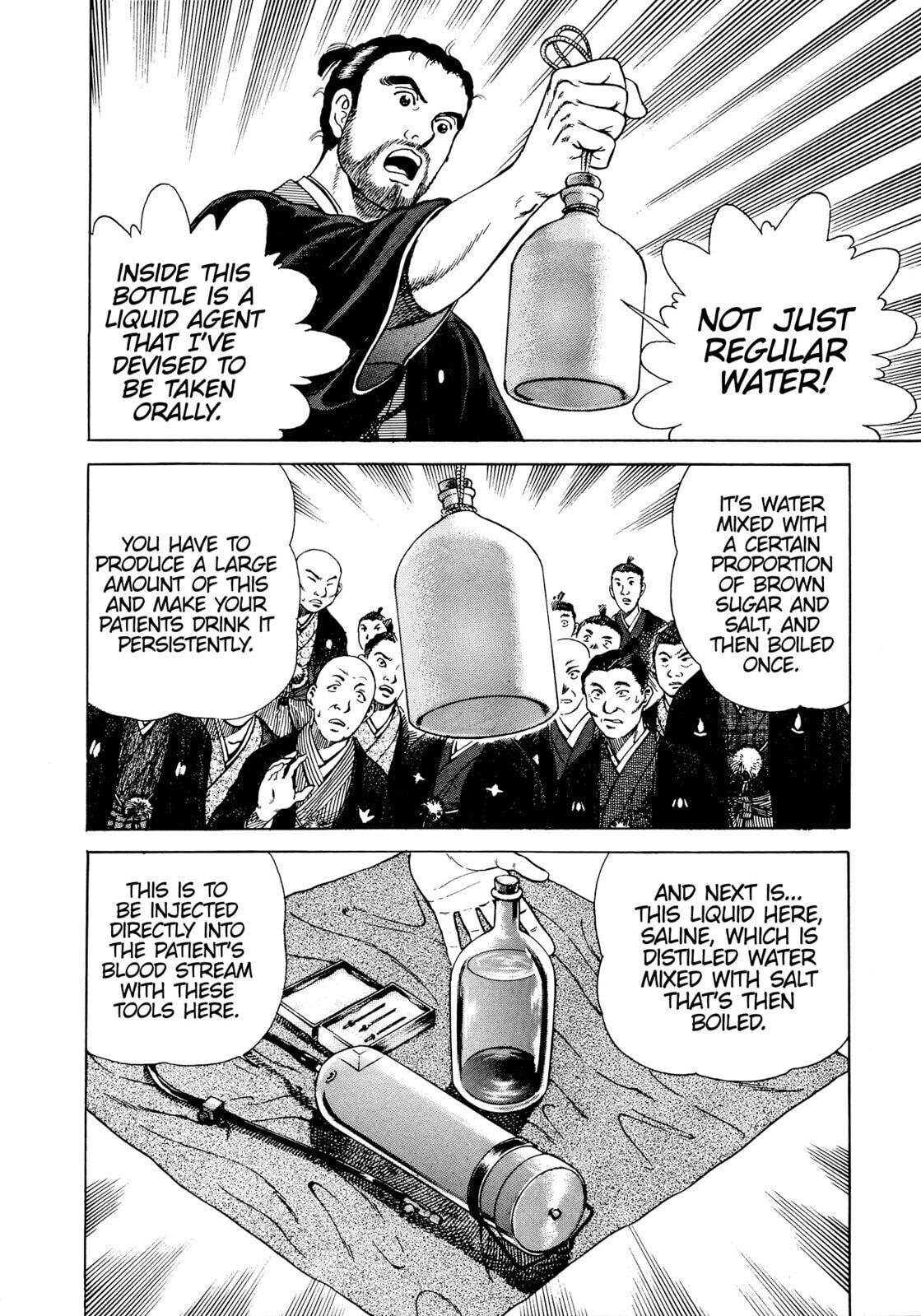 JIN Chapter 9 page 20 - 