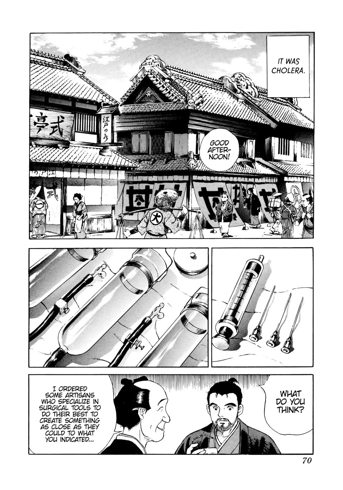 JIN Chapter 9 page 3 - 