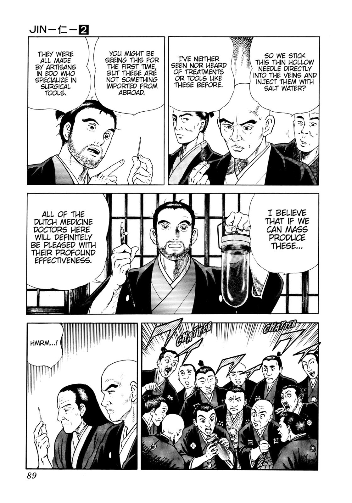 JIN Chapter 9 page 21 - 