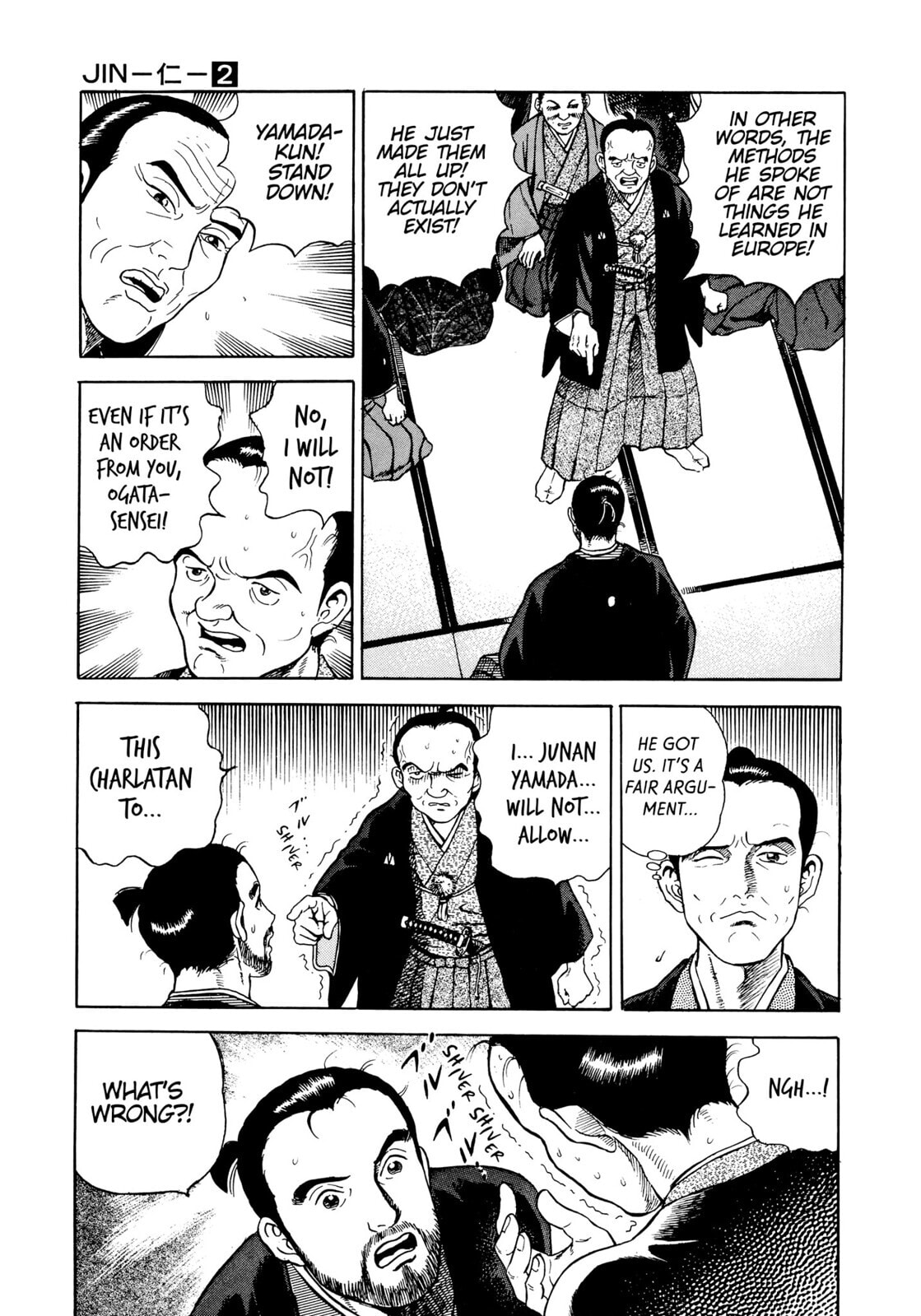 JIN Chapter 9 page 25 - 