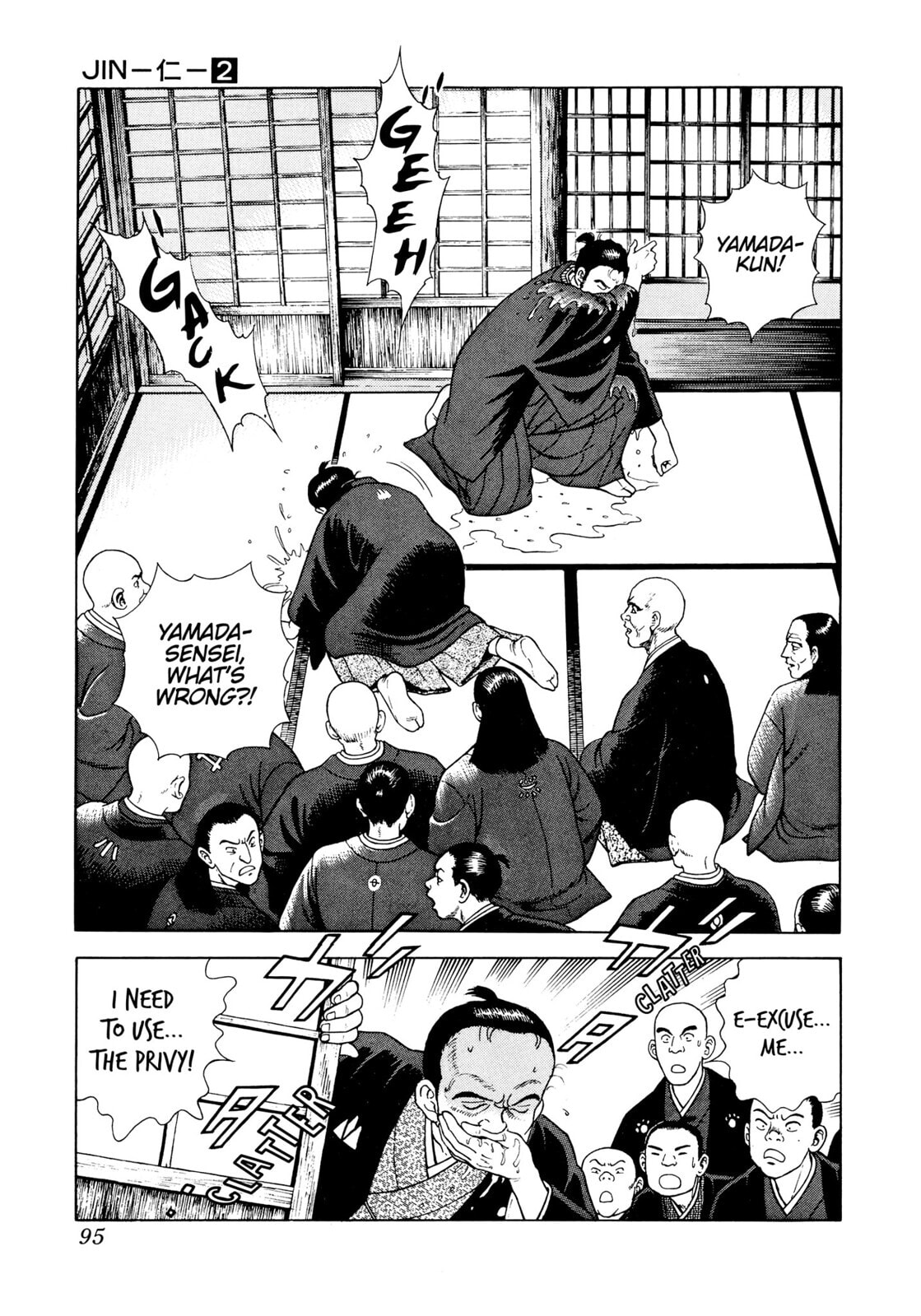 JIN Chapter 9 page 27 - 