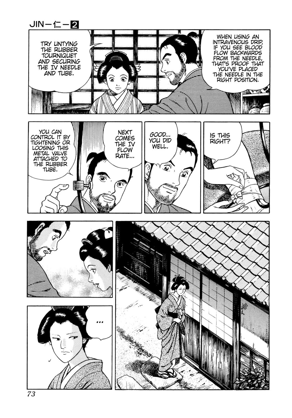 JIN Chapter 9 page 6 - 