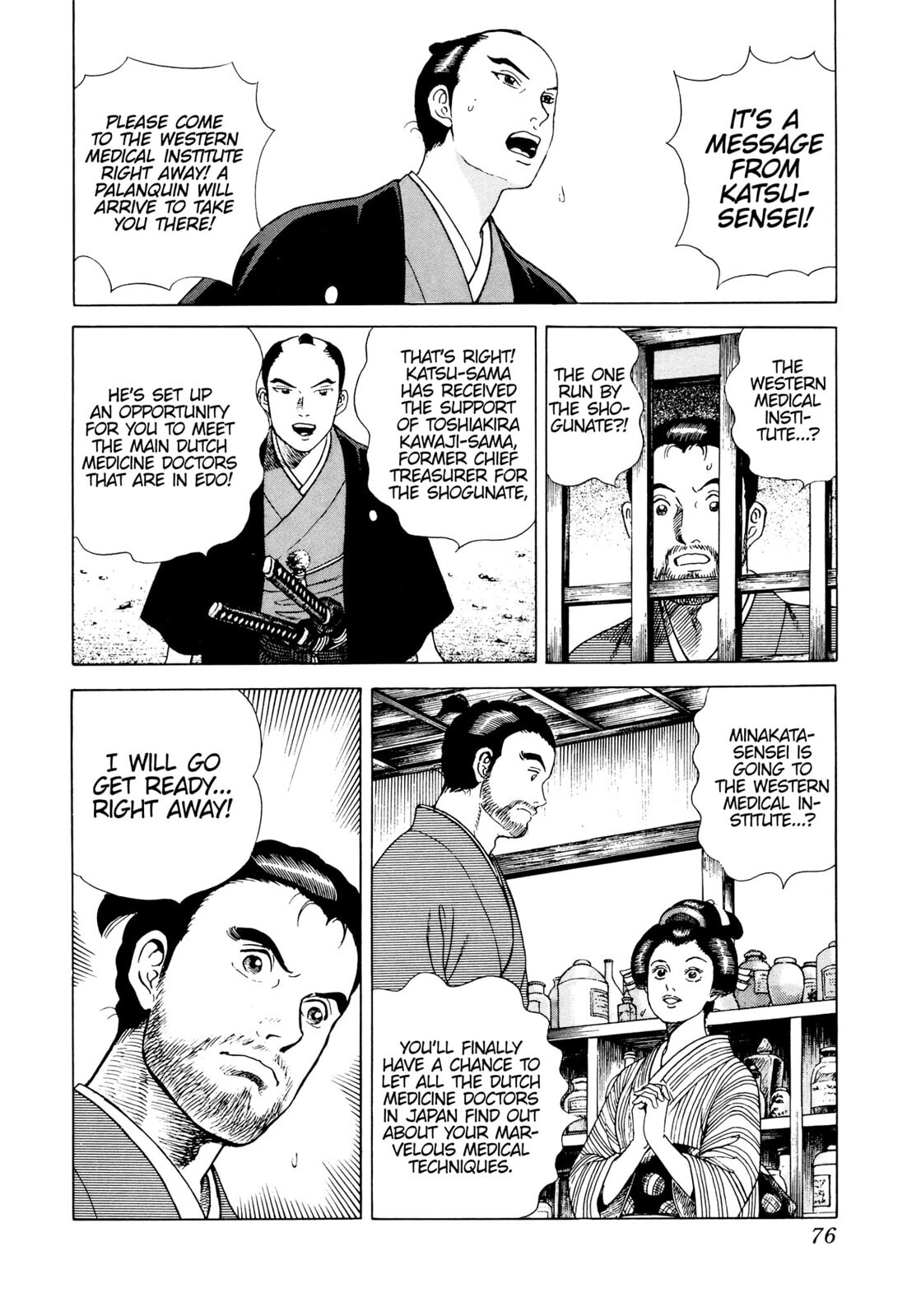 JIN Chapter 9 page 9 - 