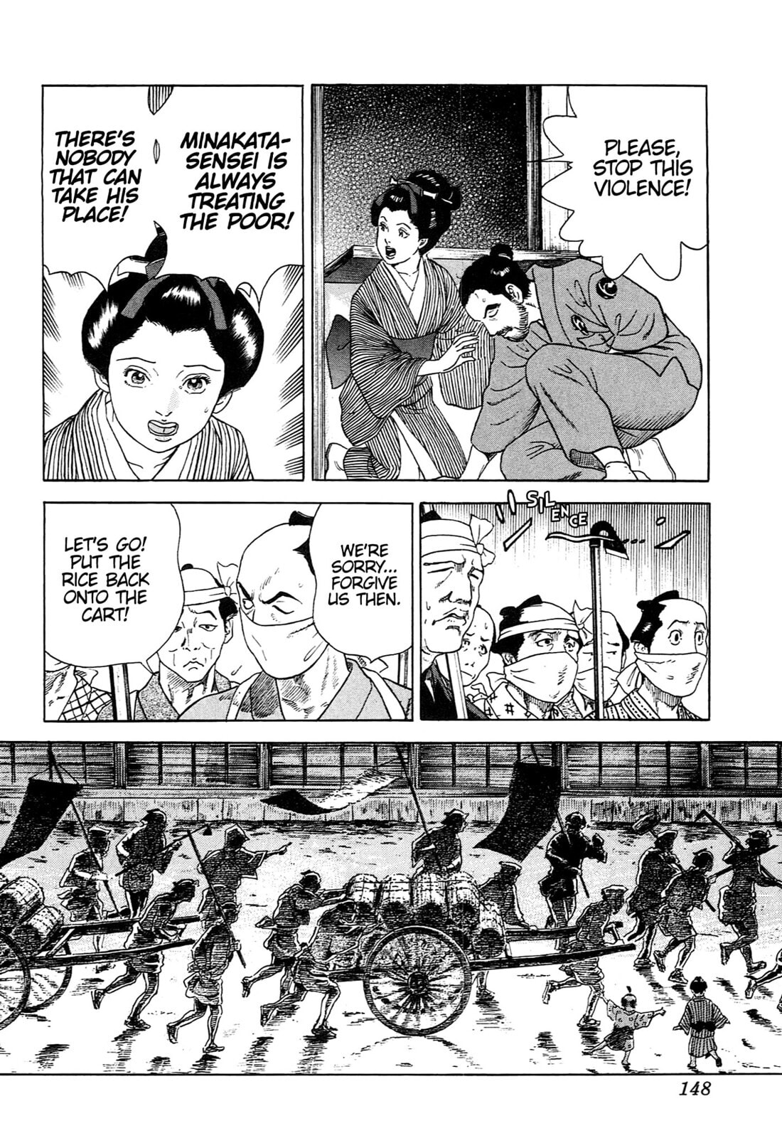 JIN Chapter 90 page 11 - 