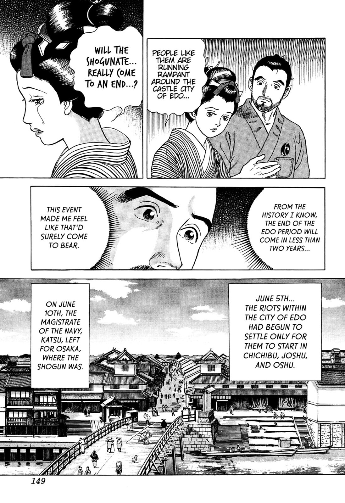 JIN Chapter 90 page 12 - 