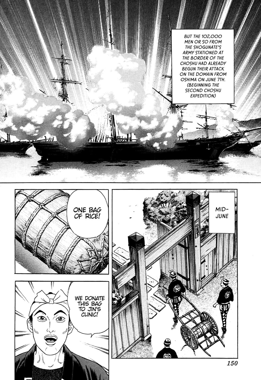 JIN Chapter 90 page 13 - 