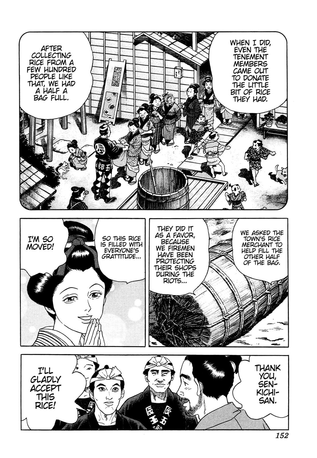 JIN Chapter 90 page 15 - 