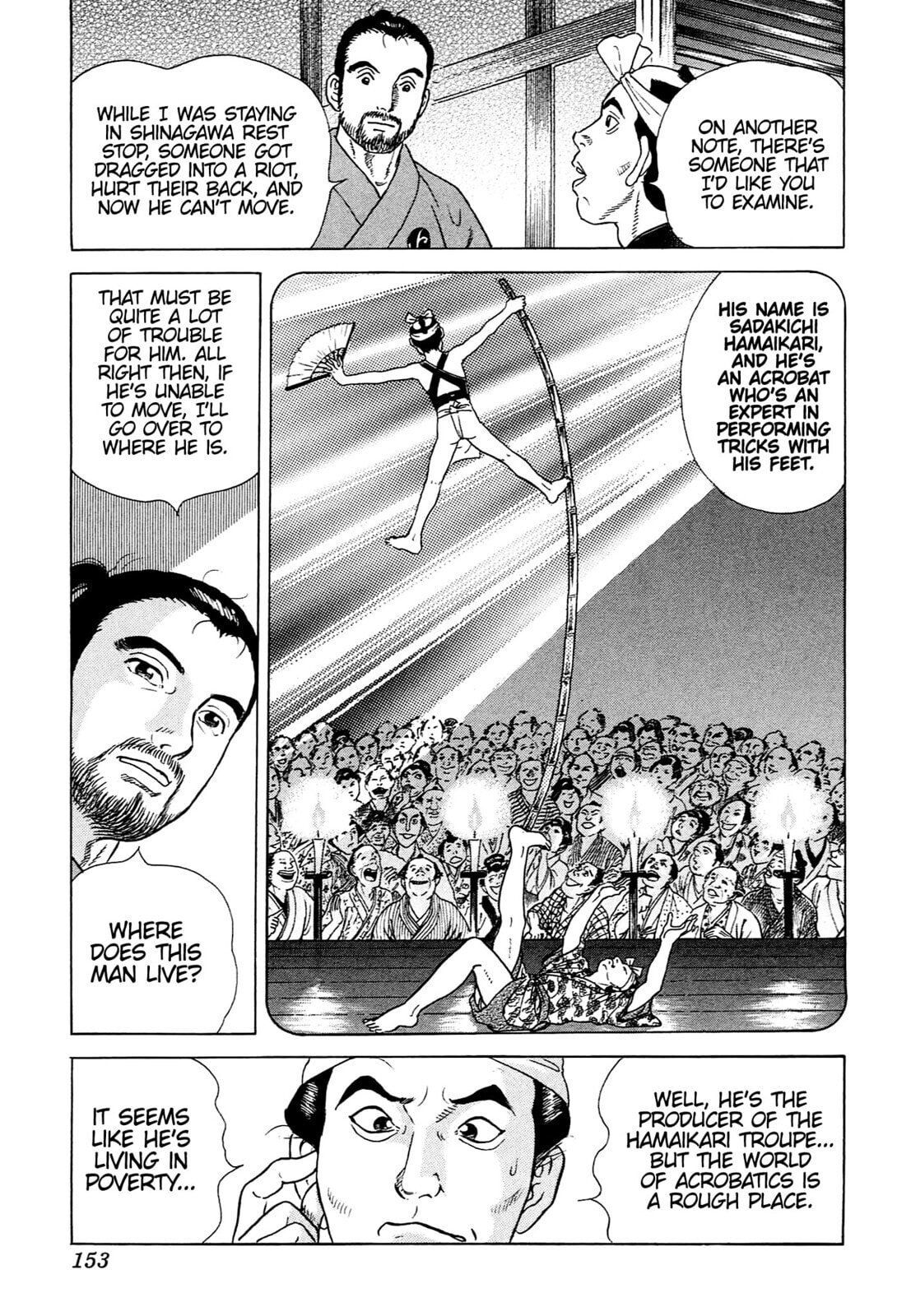 JIN Chapter 90 page 16 - 