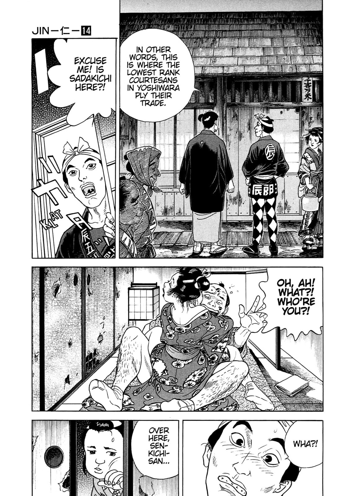 JIN Chapter 90 page 18 - 