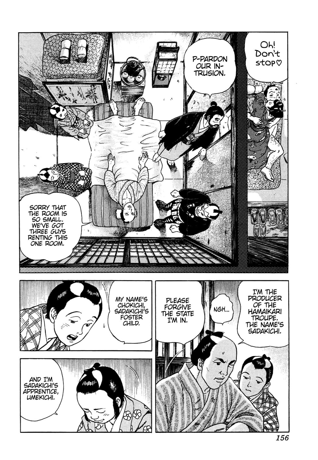 JIN Chapter 90 page 19 - 