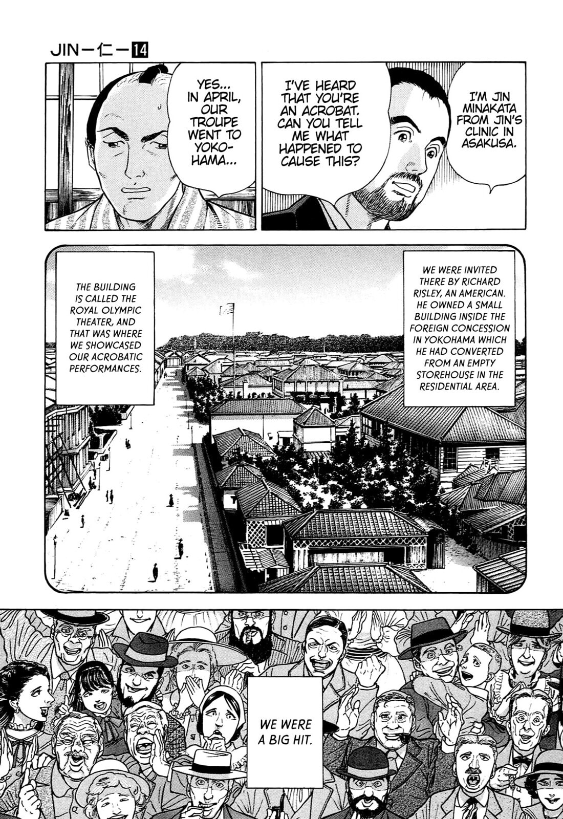 JIN Chapter 90 page 20 - 