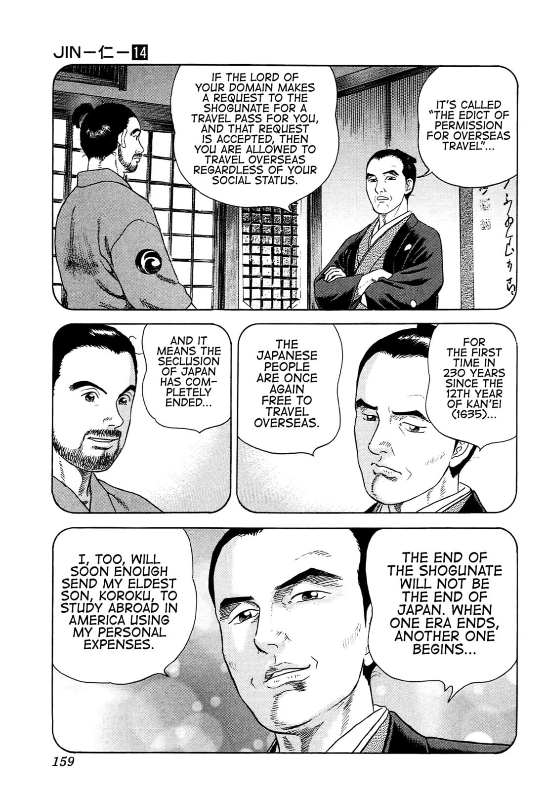 JIN Chapter 90 page 22 - 