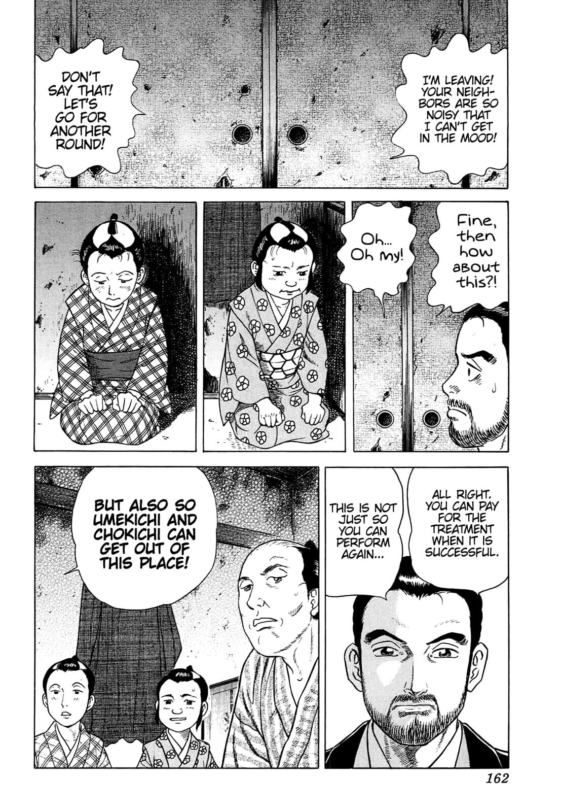 JIN Chapter 90 page 25 - 