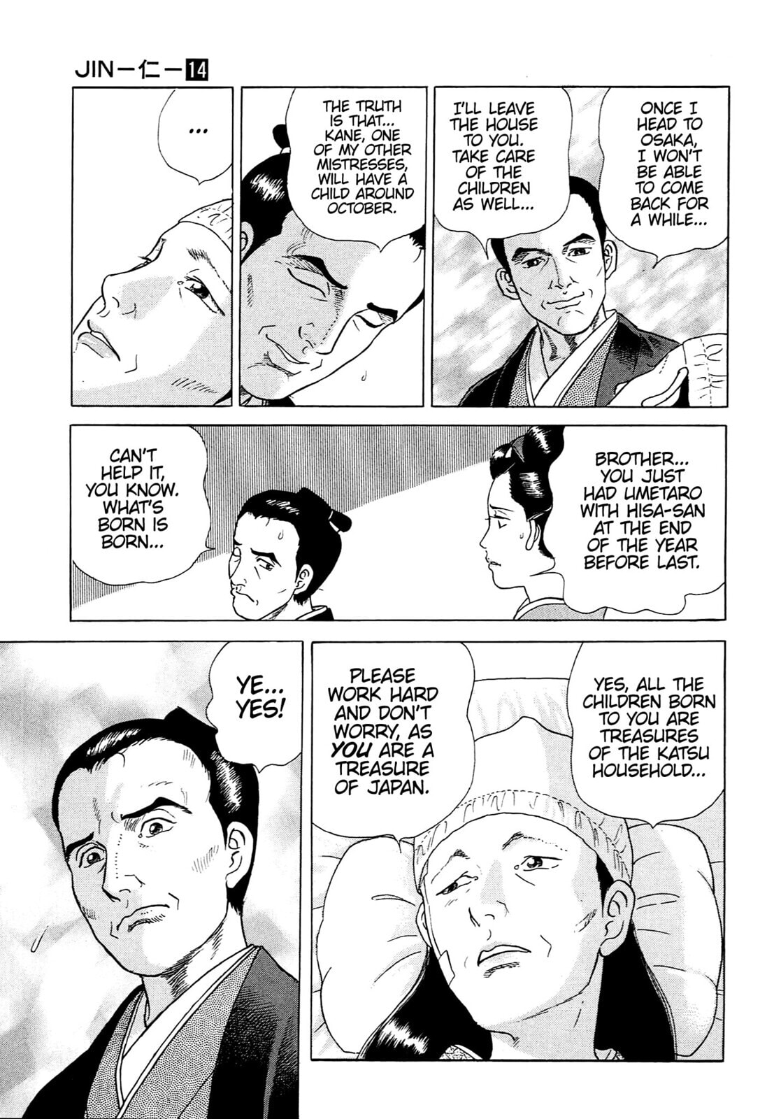 JIN Chapter 90 page 6 - 