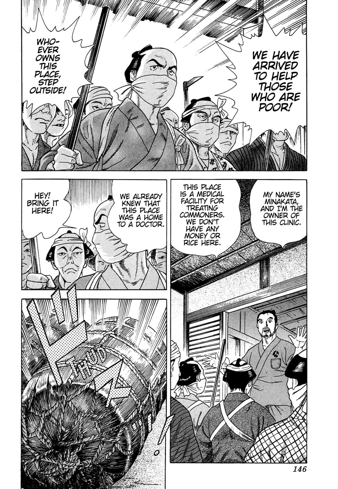 JIN Chapter 90 page 9 - 
