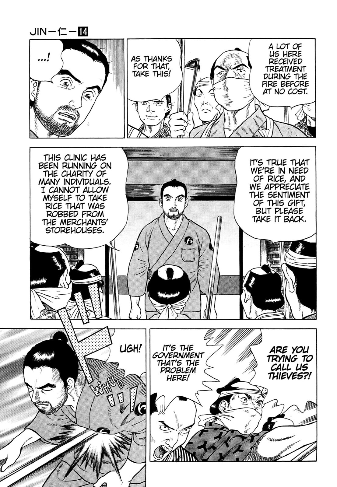 JIN Chapter 90 page 10 - 
