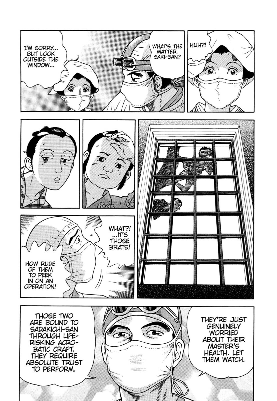JIN Chapter 91 page 17 - 