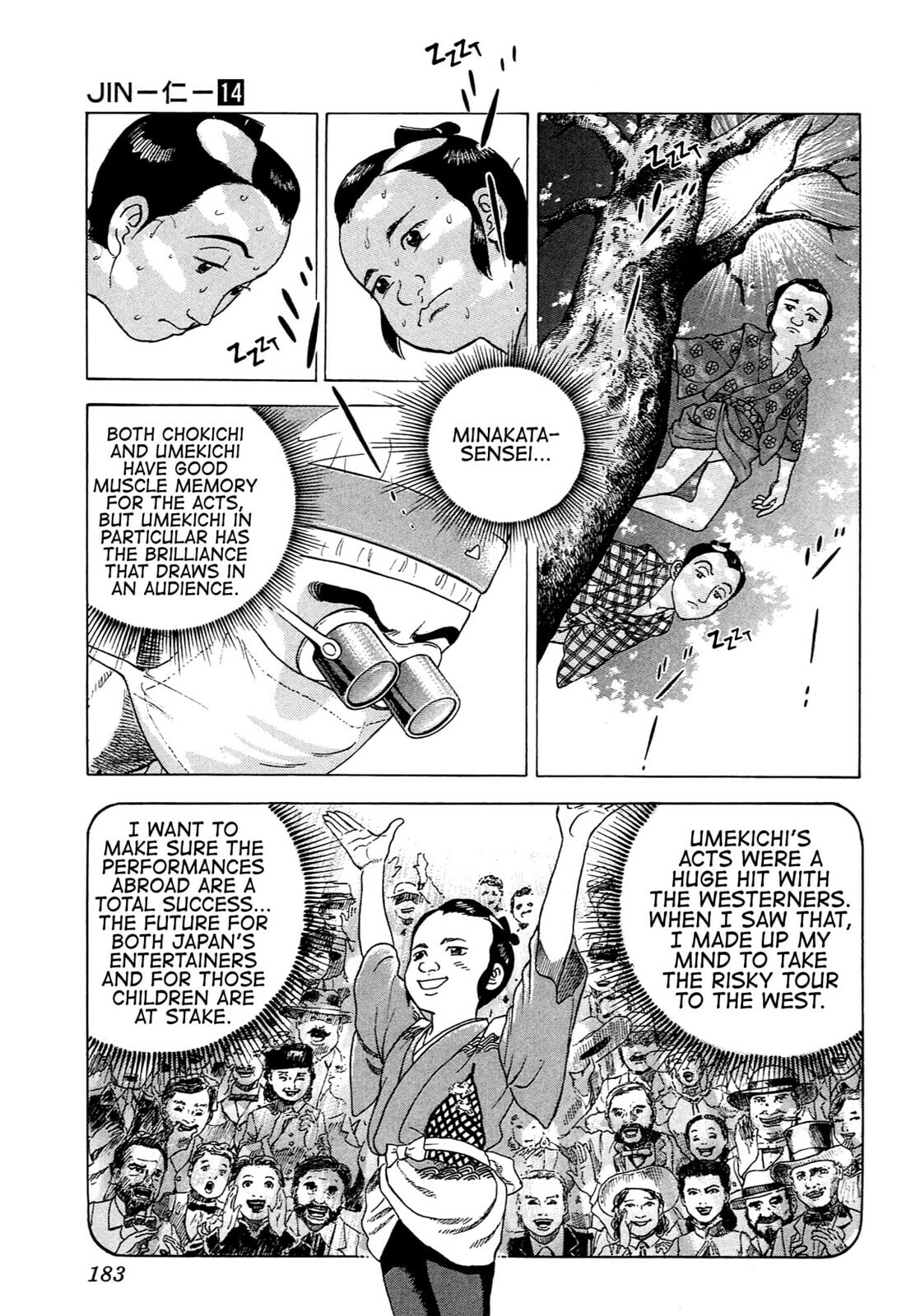 JIN Chapter 91 page 20 - 