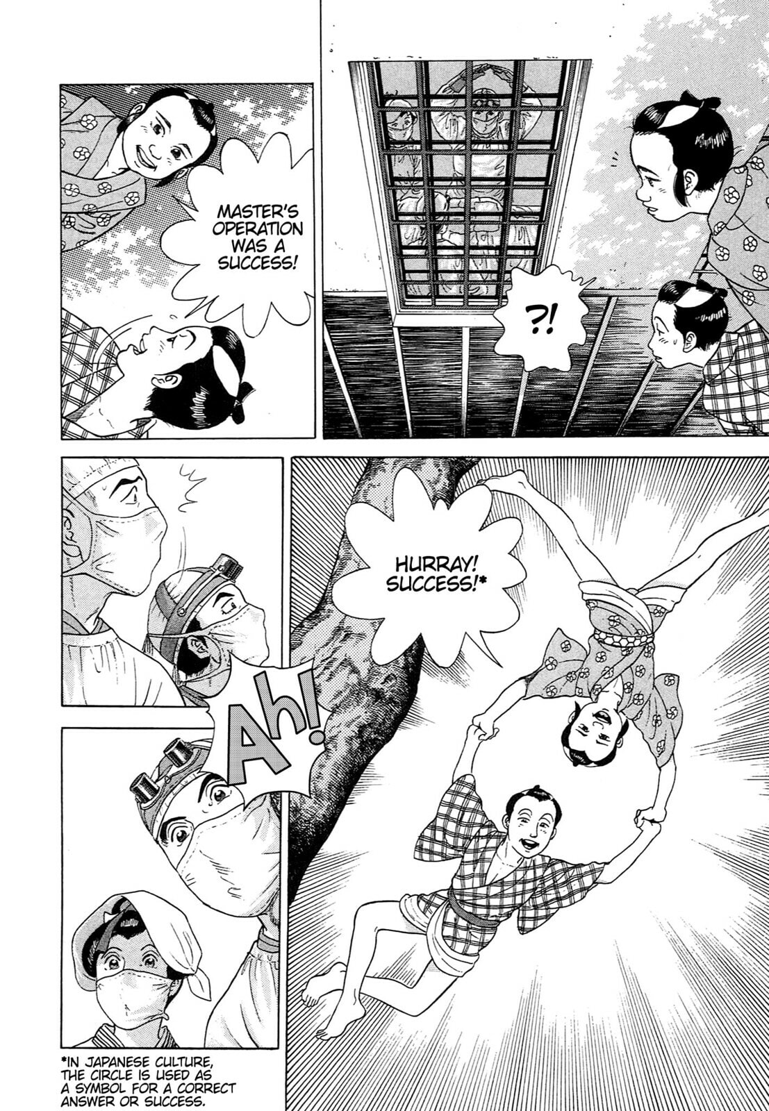JIN Chapter 91 page 23 - 