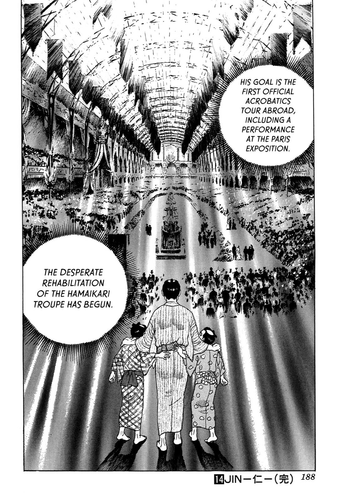 JIN Chapter 91 page 25 - 