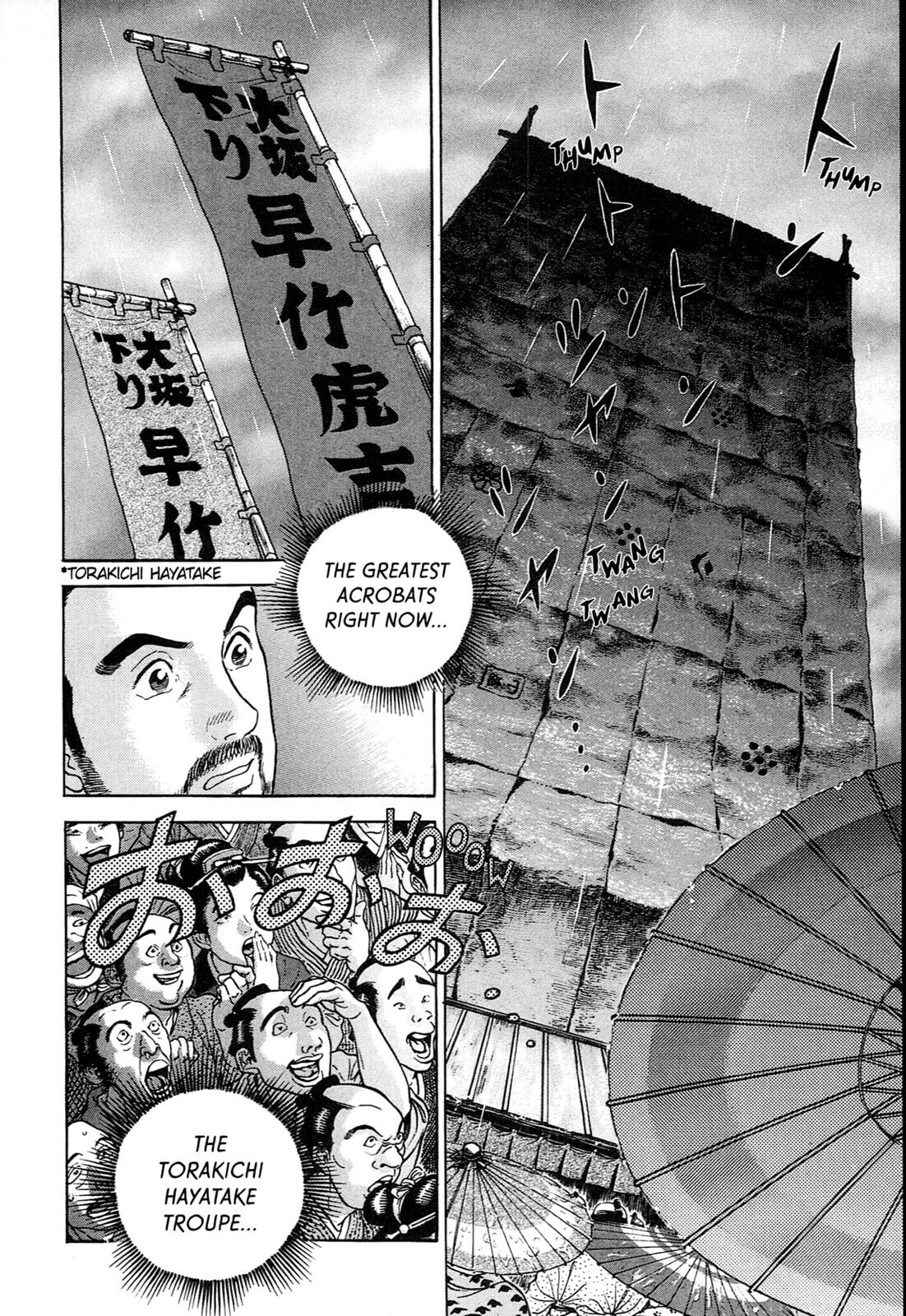 JIN Chapter 91 page 5 - 