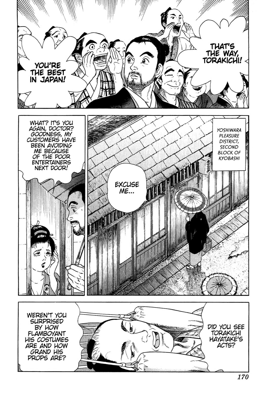 JIN Chapter 91 page 7 - 