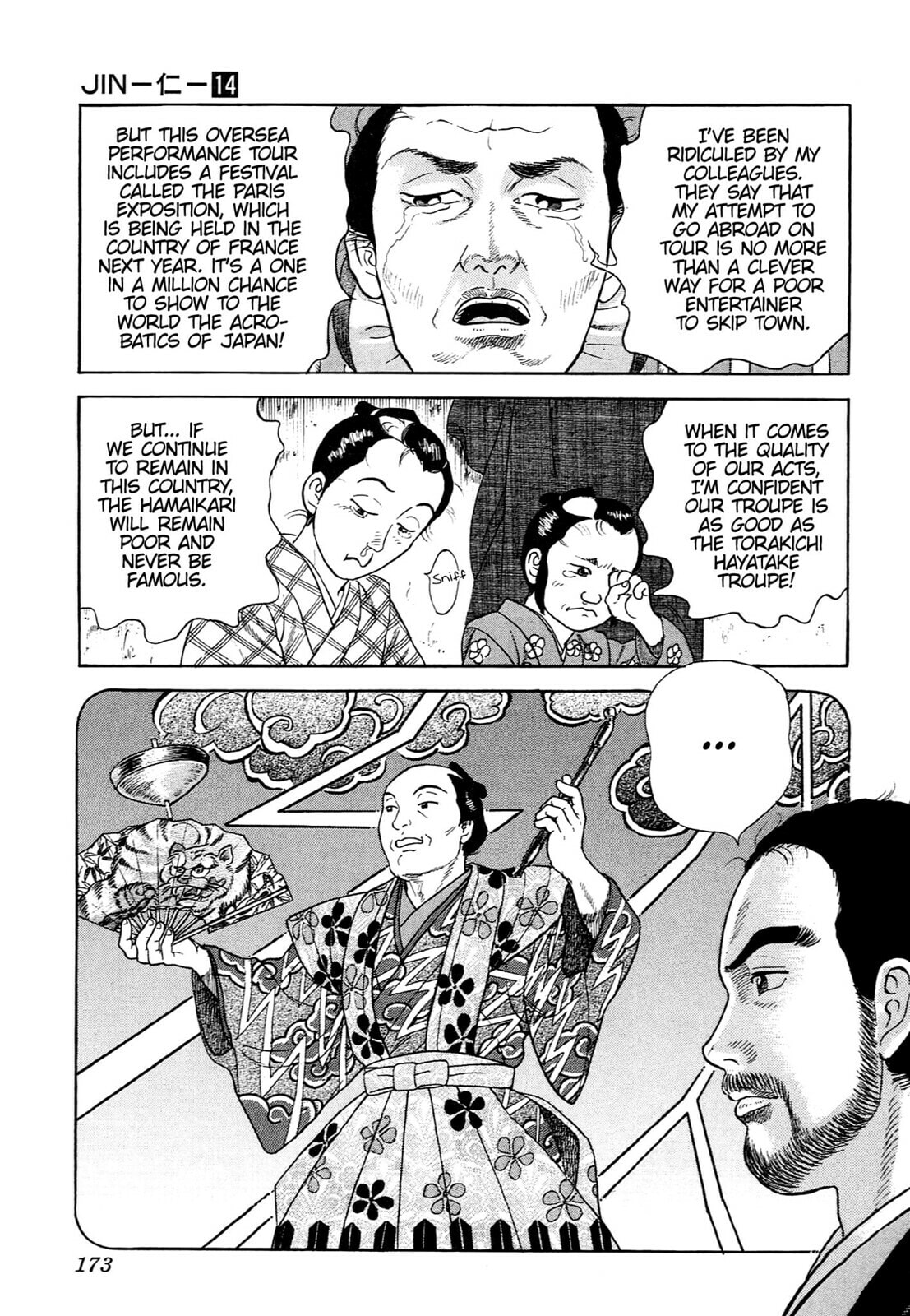 JIN Chapter 91 page 10 - 