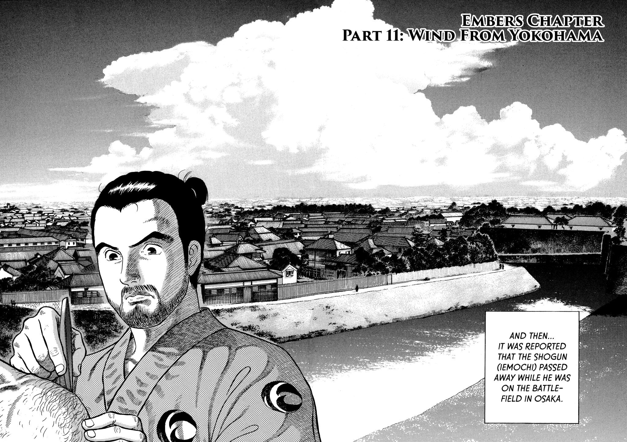 JIN Chapter 92 page 2 - 