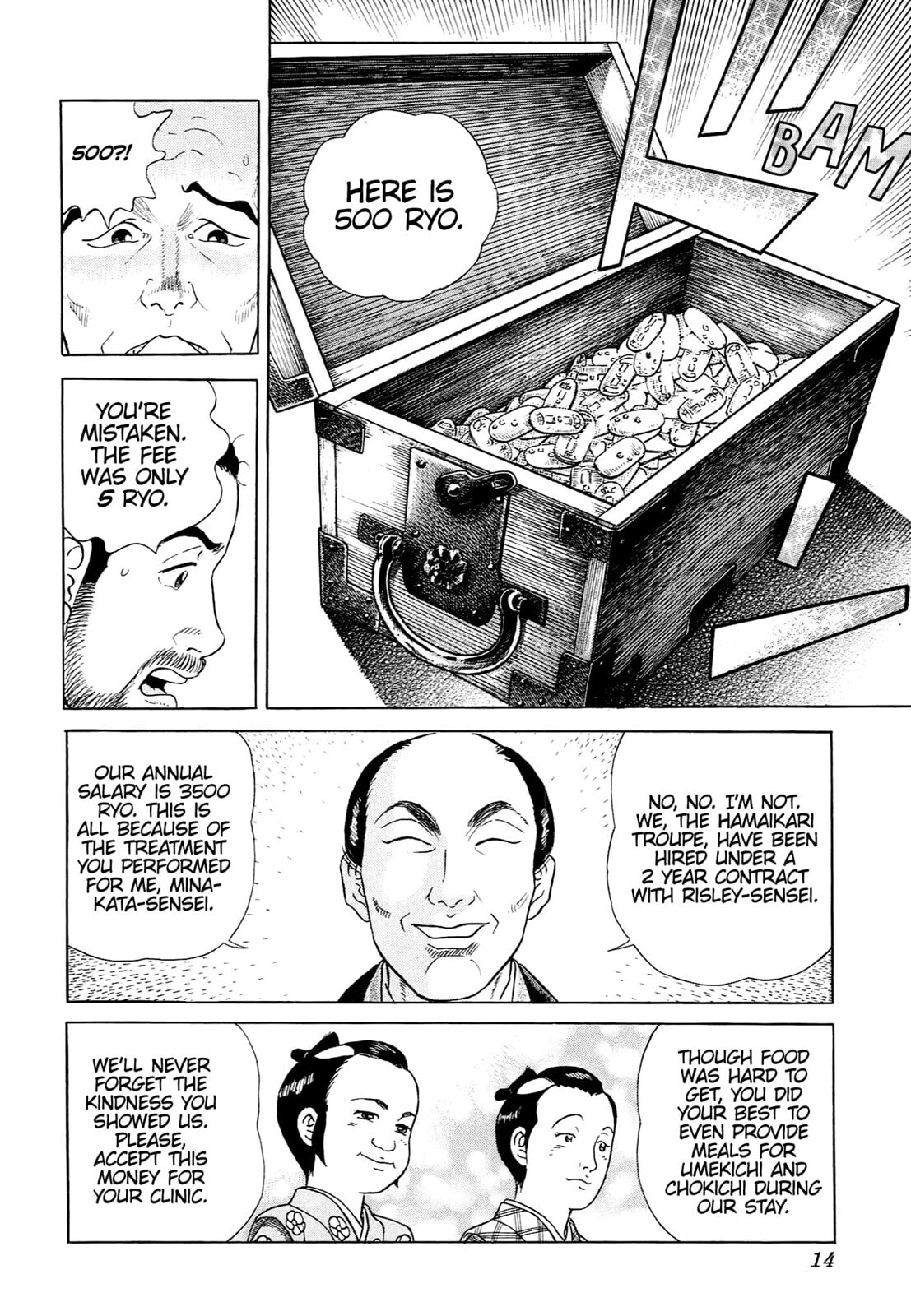 JIN Chapter 92 page 11 - 