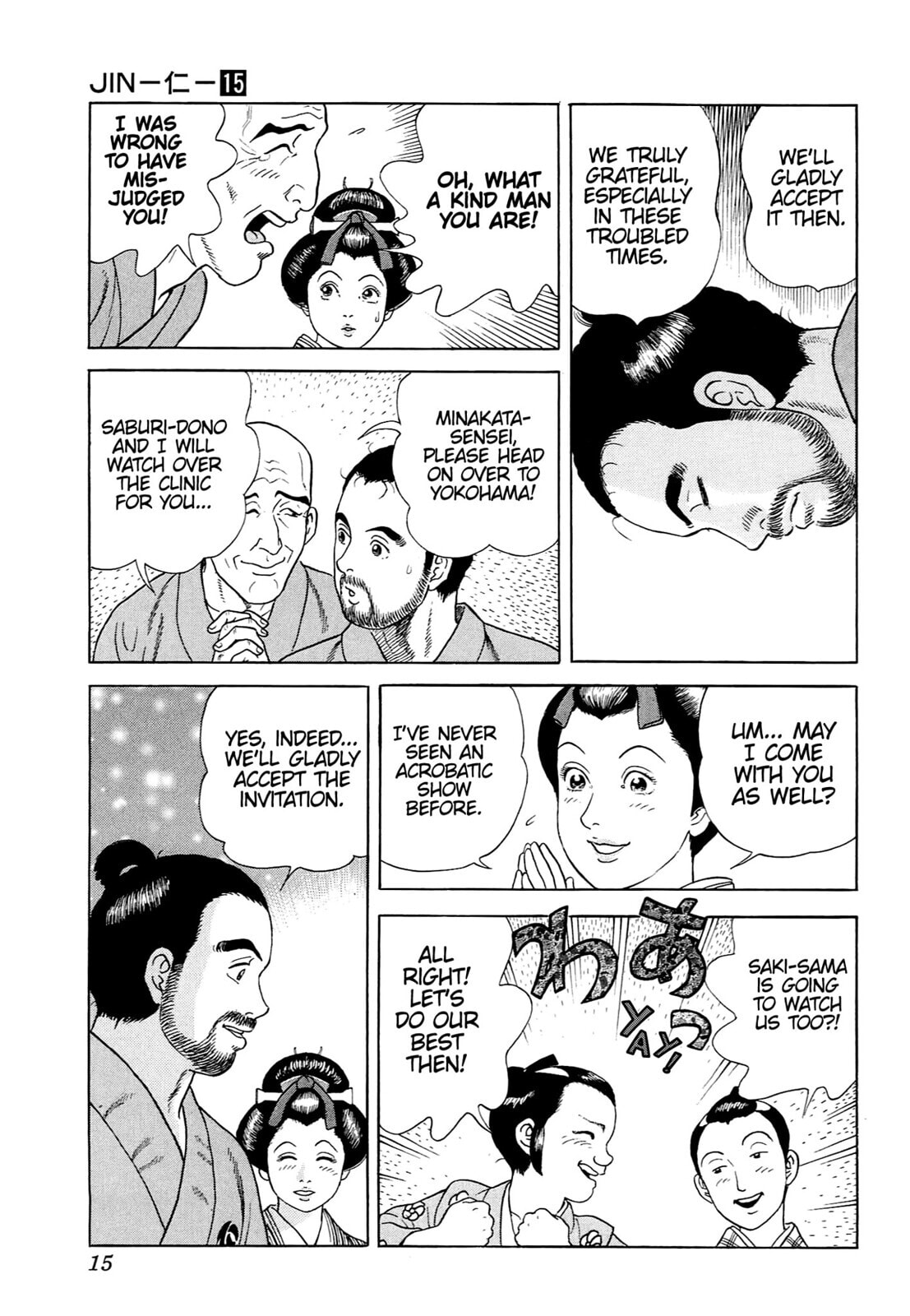 JIN Chapter 92 page 12 - 