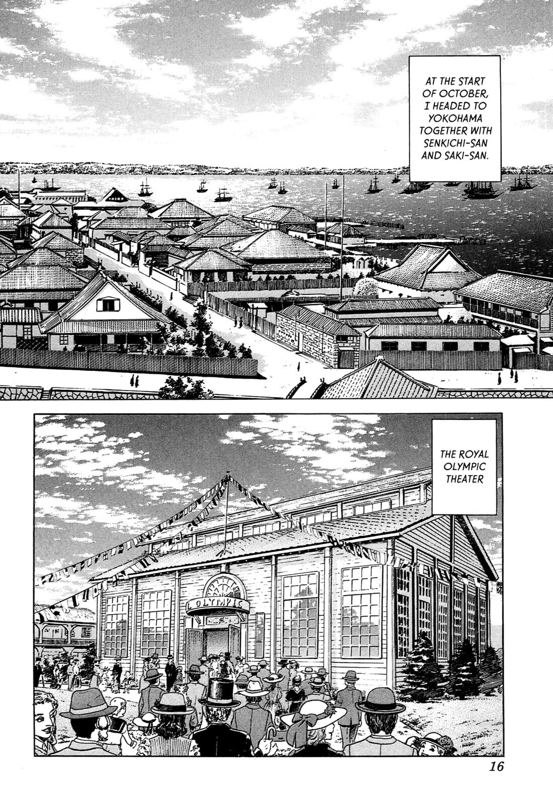 JIN Chapter 92 page 13 - 