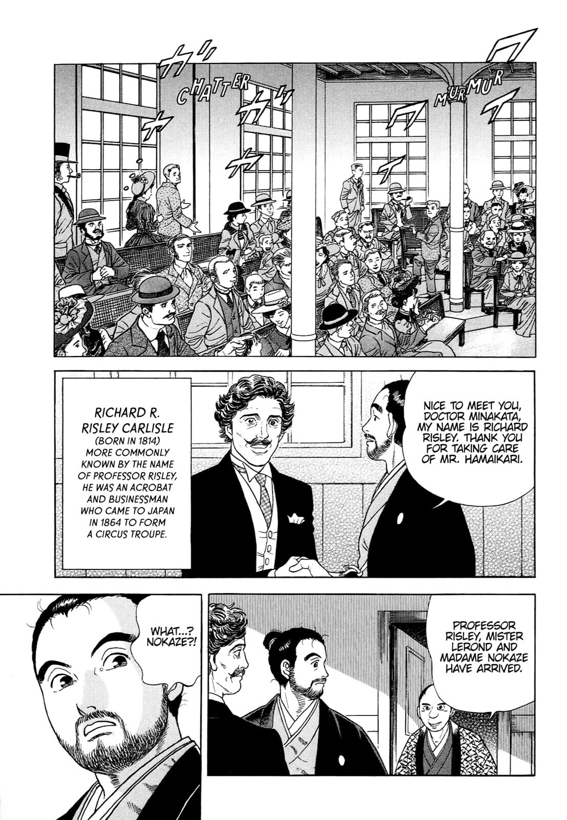 JIN Chapter 92 page 14 - 
