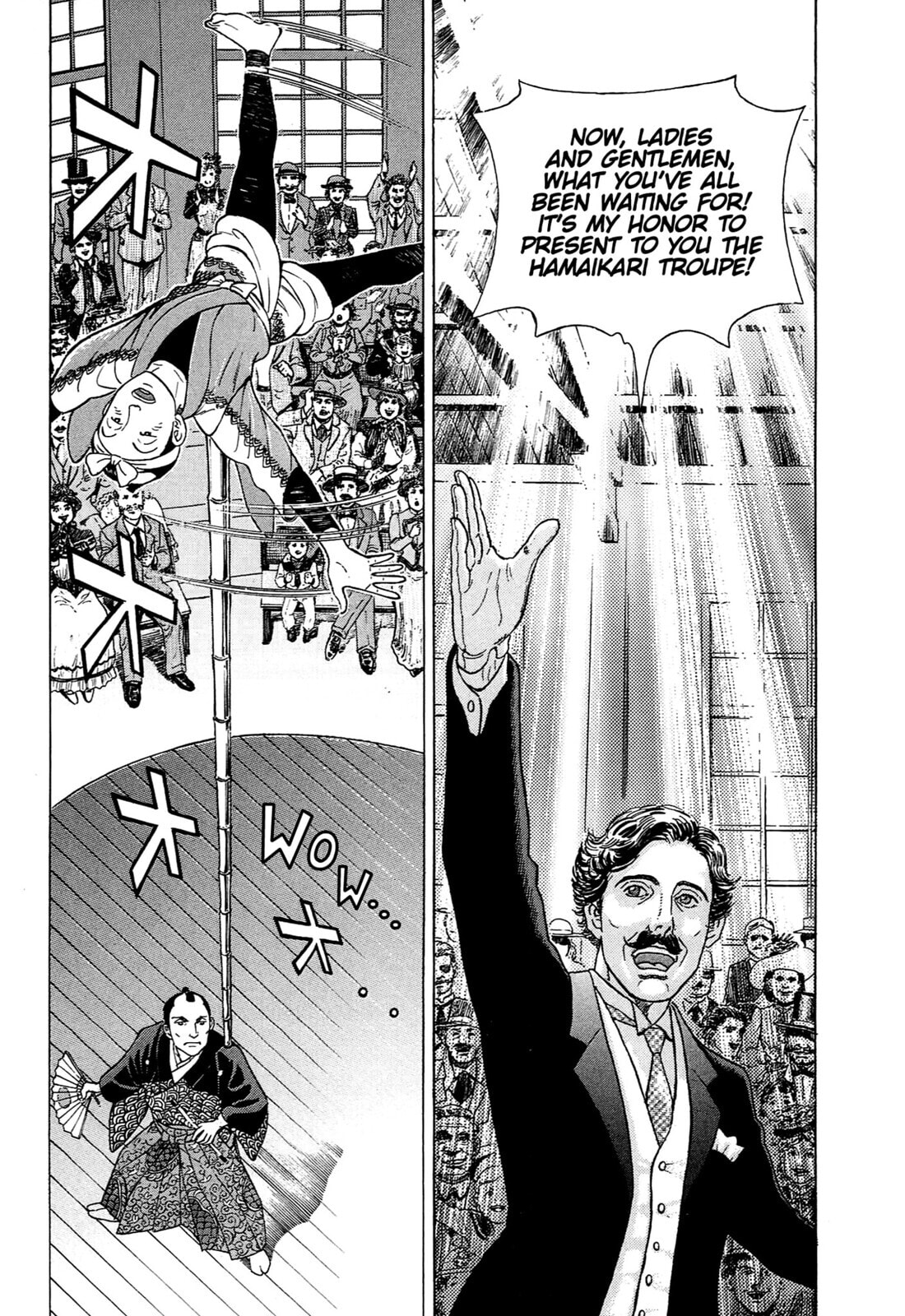 JIN Chapter 92 page 17 - 