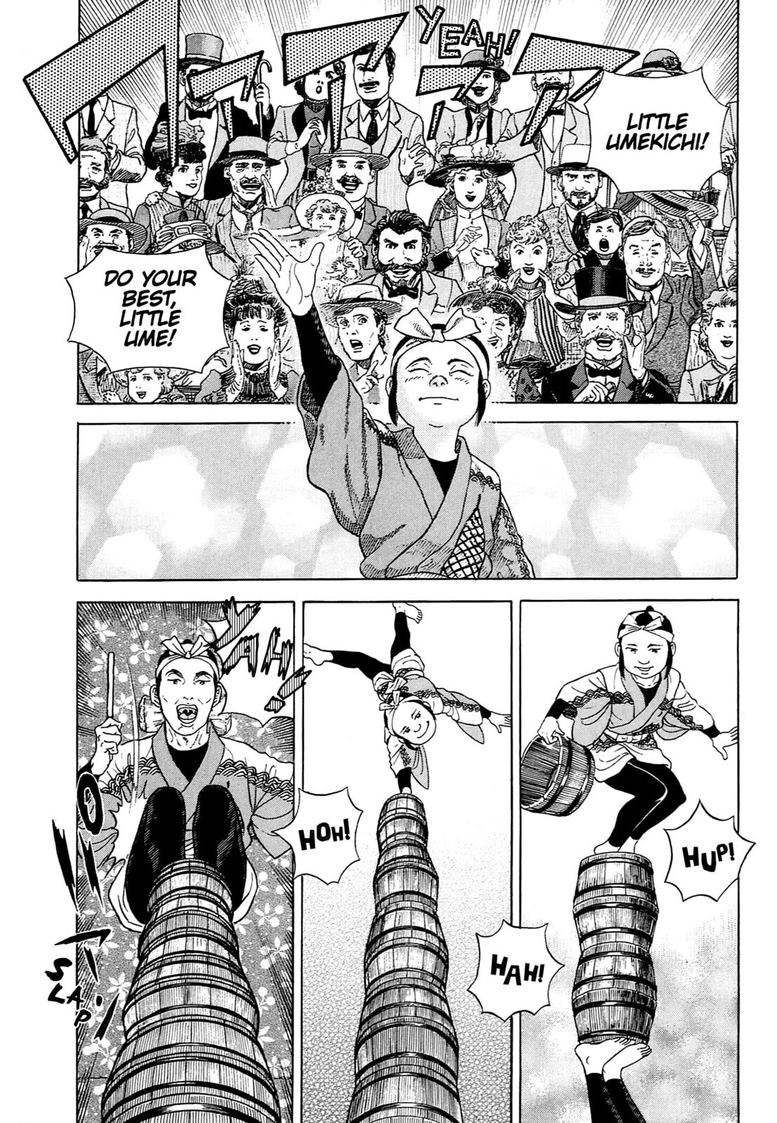 JIN Chapter 92 page 20 - 