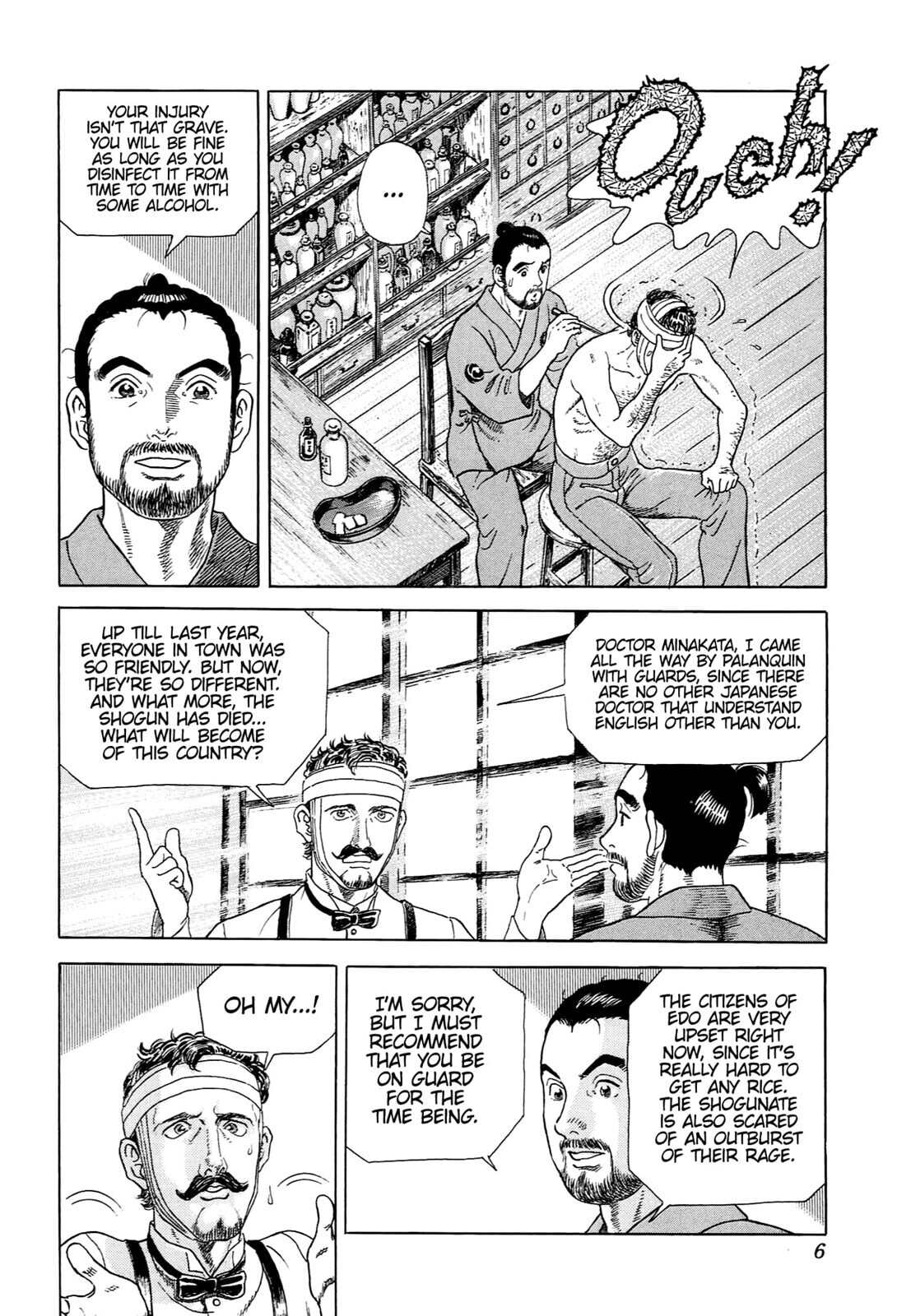 JIN Chapter 92 page 3 - 