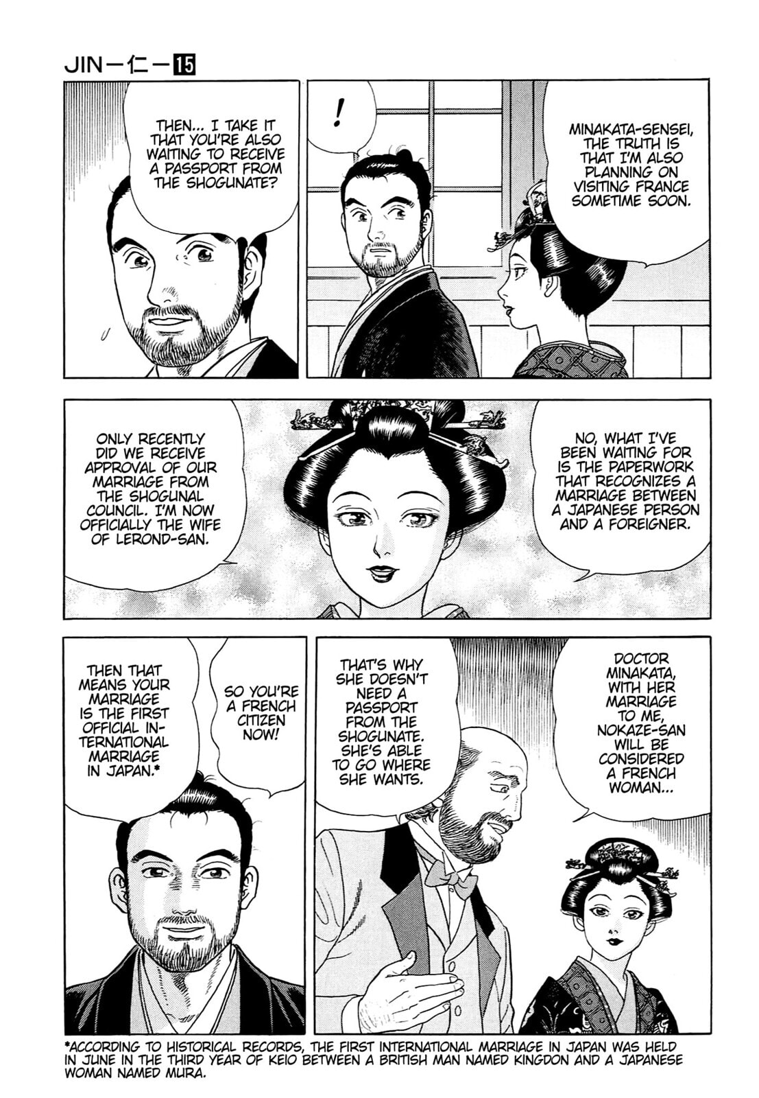 JIN Chapter 92 page 24 - 