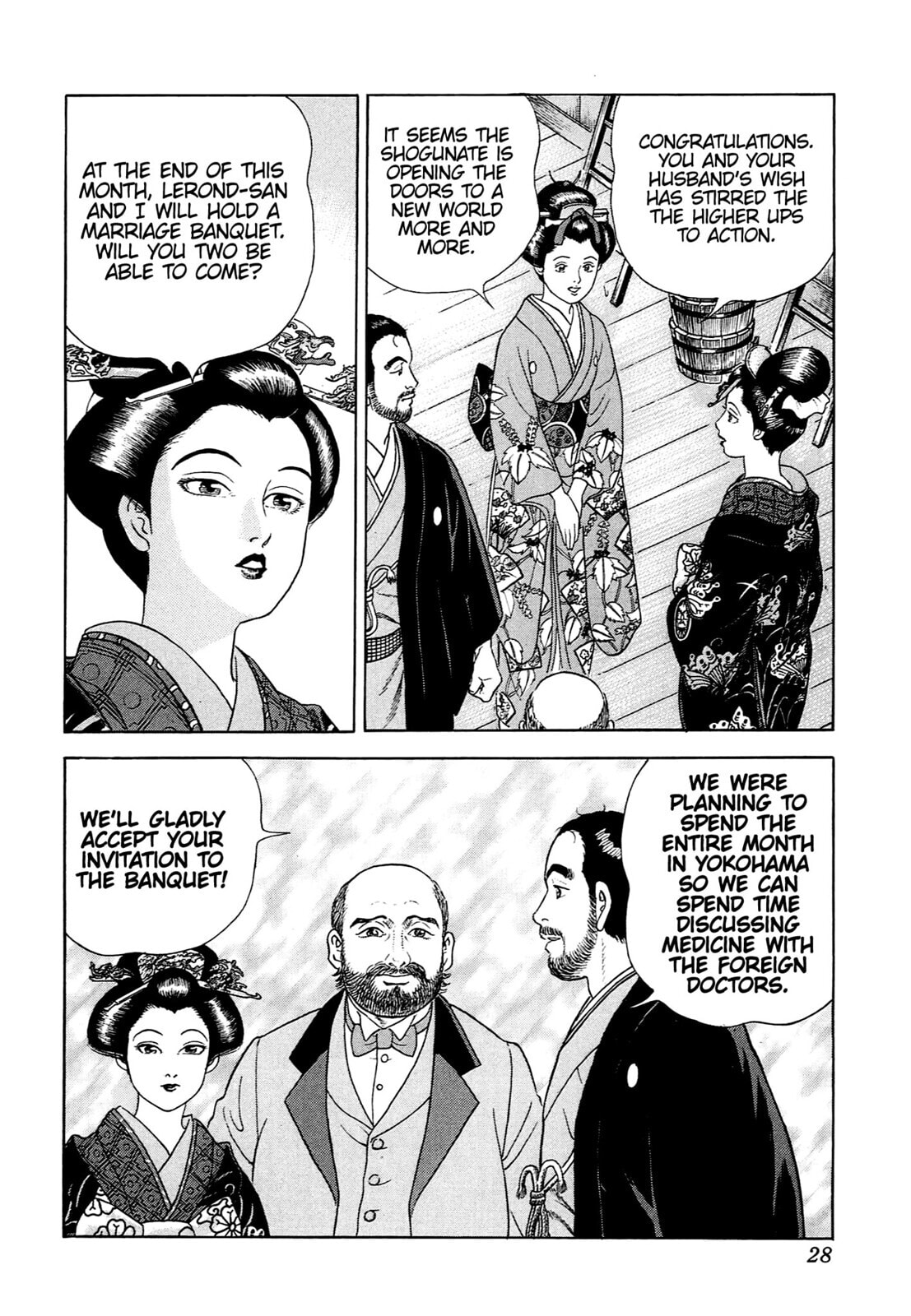 JIN Chapter 92 page 25 - 