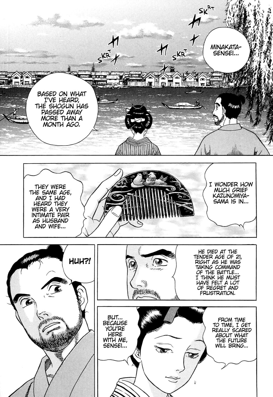 JIN Chapter 92 page 4 - 