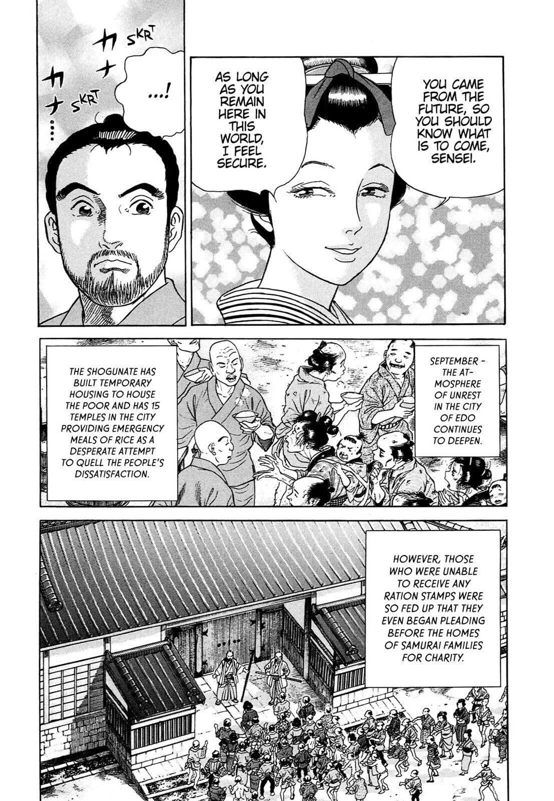JIN Chapter 92 page 5 - 