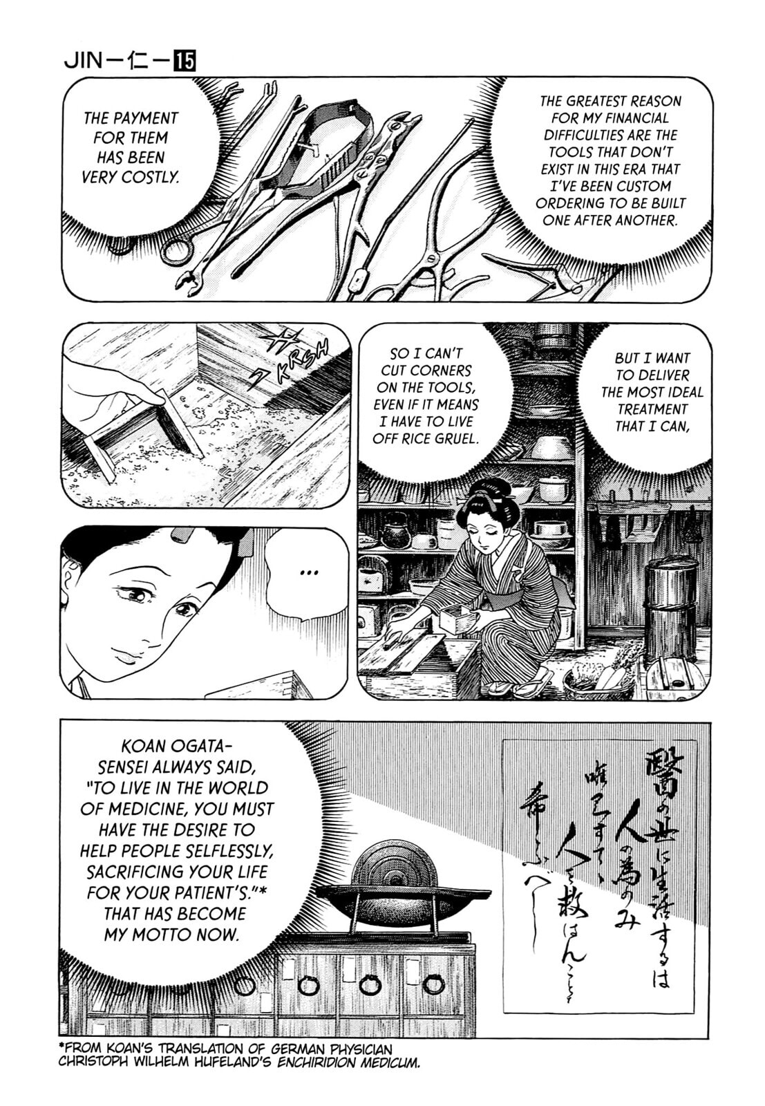 JIN Chapter 92 page 8 - 