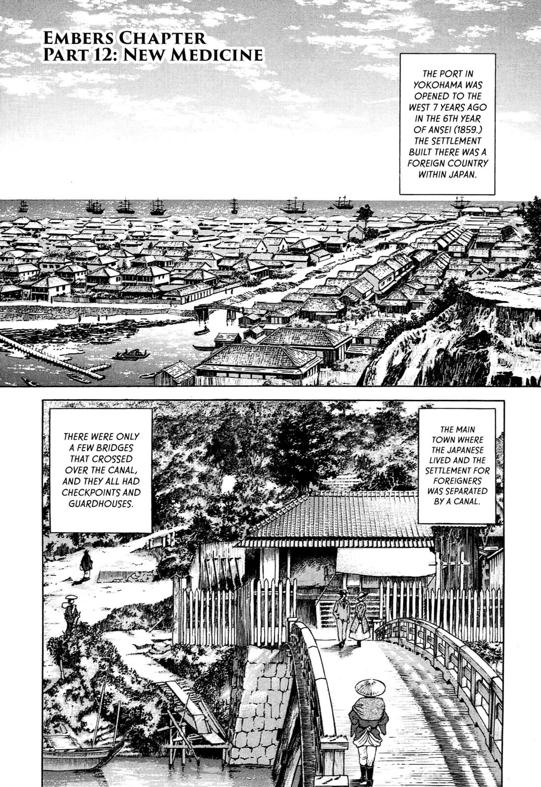 JIN Chapter 93 page 1 - 