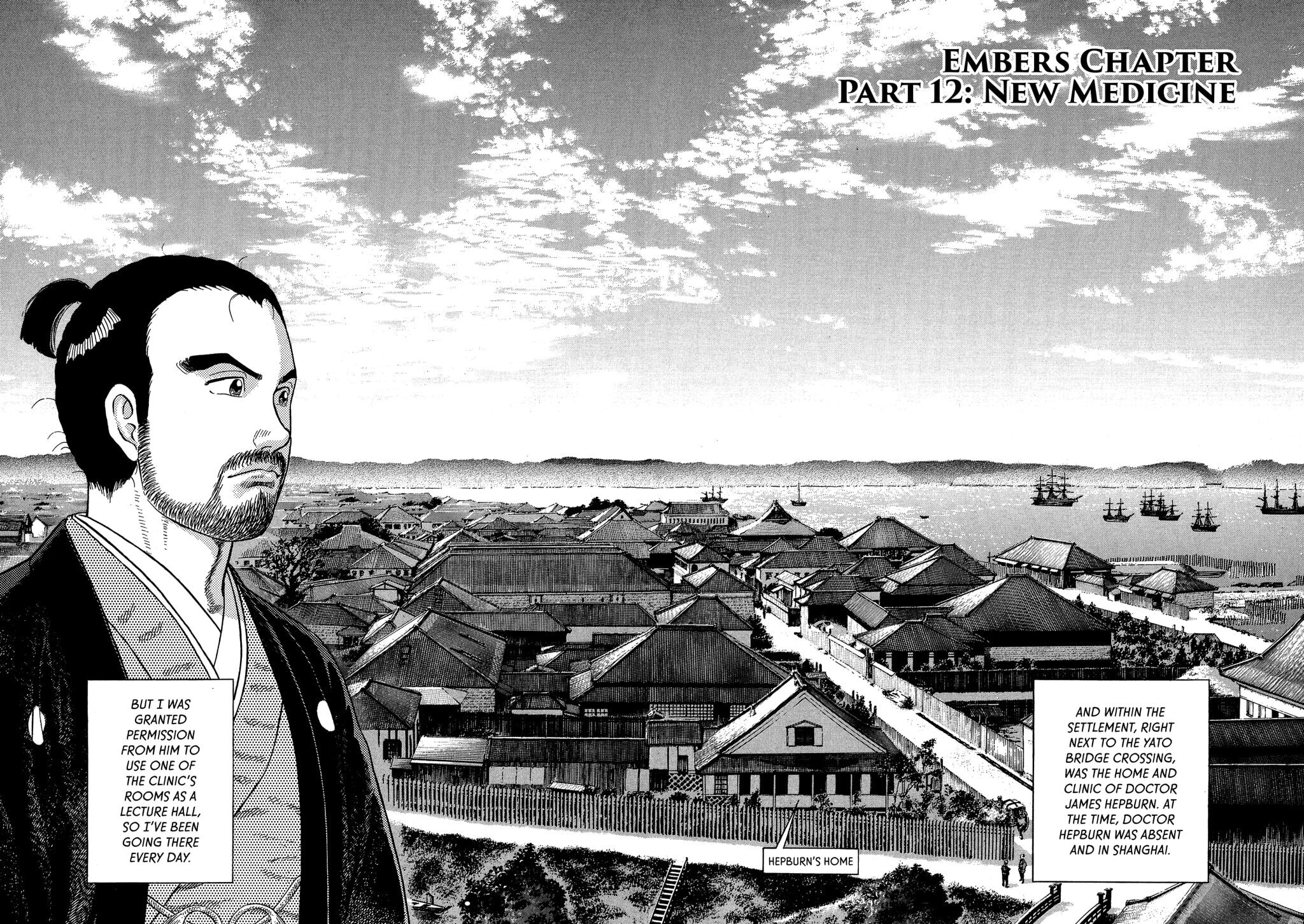 JIN Chapter 93 page 2 - 