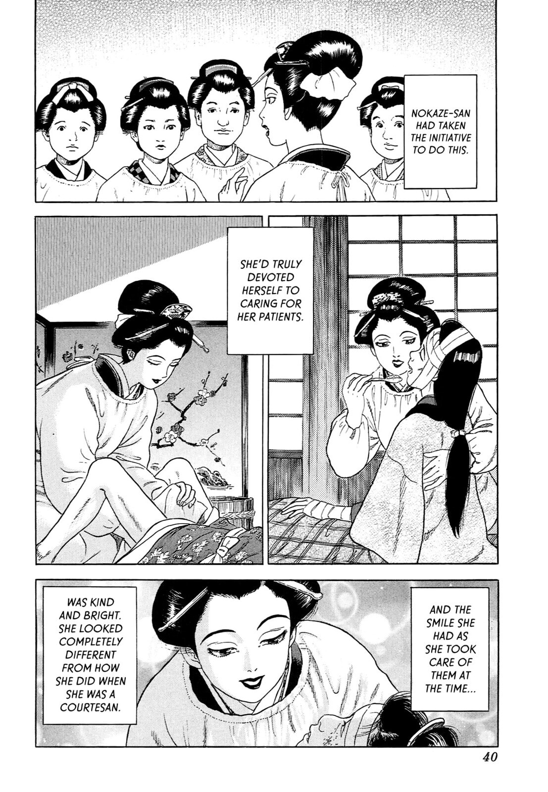 JIN Chapter 93 page 11 - 