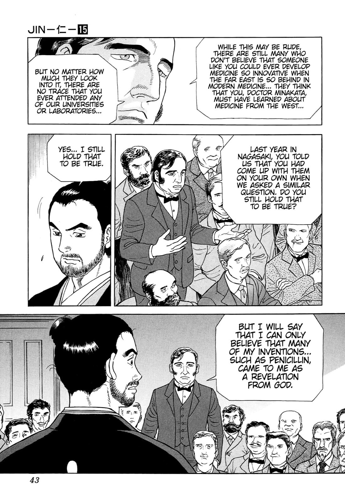 JIN Chapter 93 page 14 - 