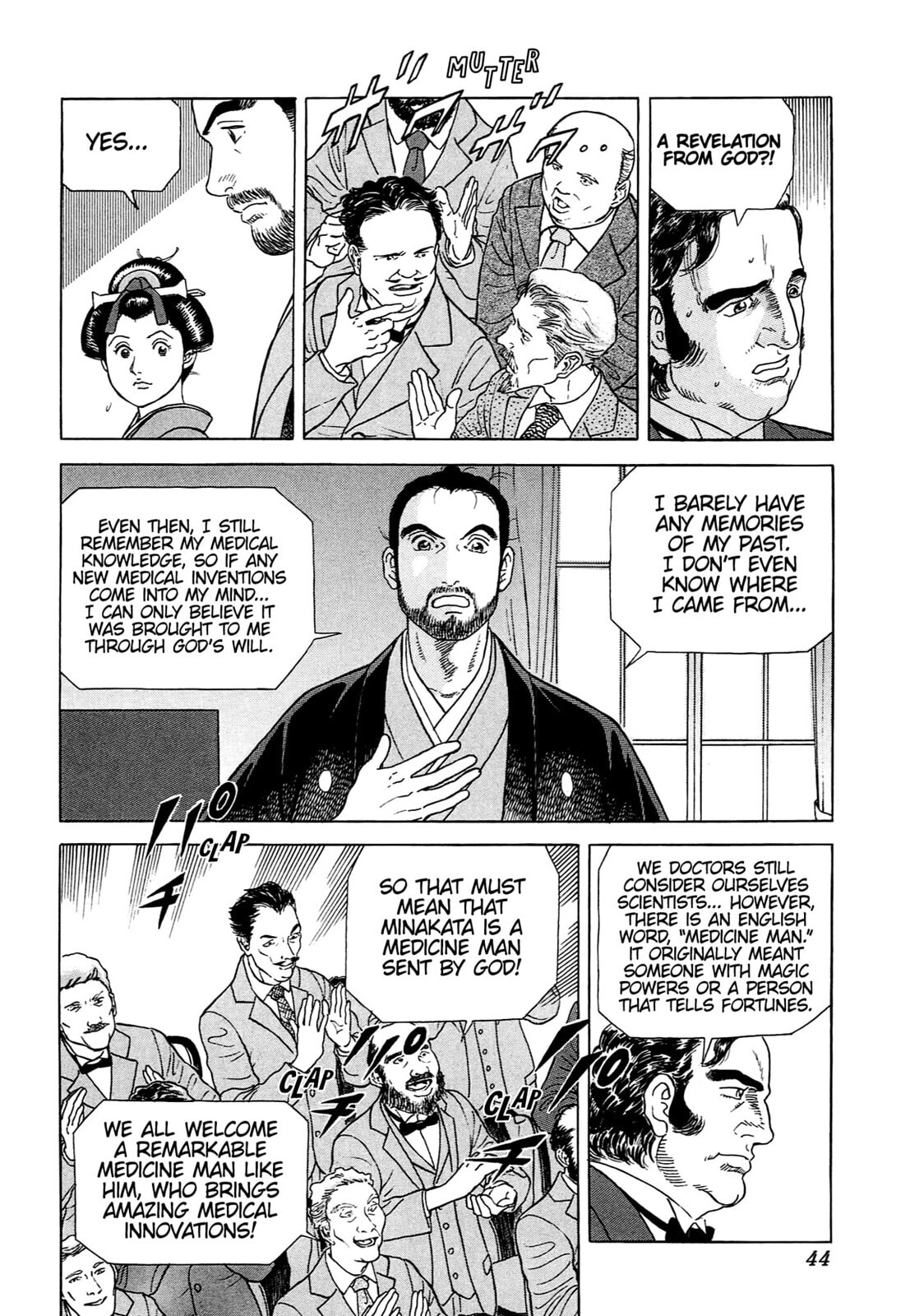 JIN Chapter 93 page 15 - 
