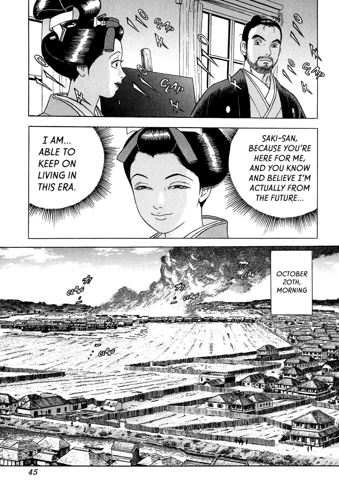 JIN Chapter 93 page 16 - 