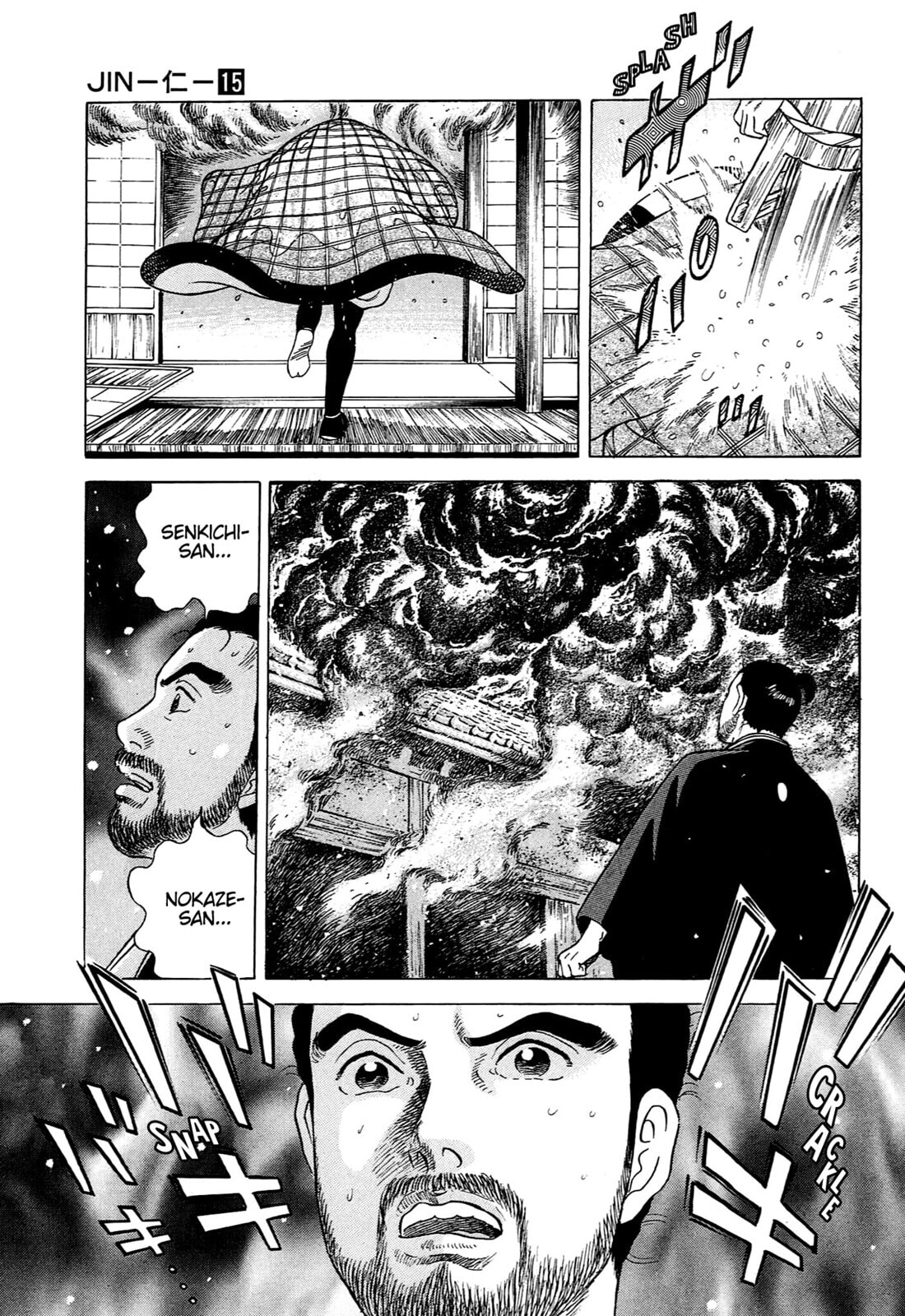 JIN Chapter 93 page 20 - 