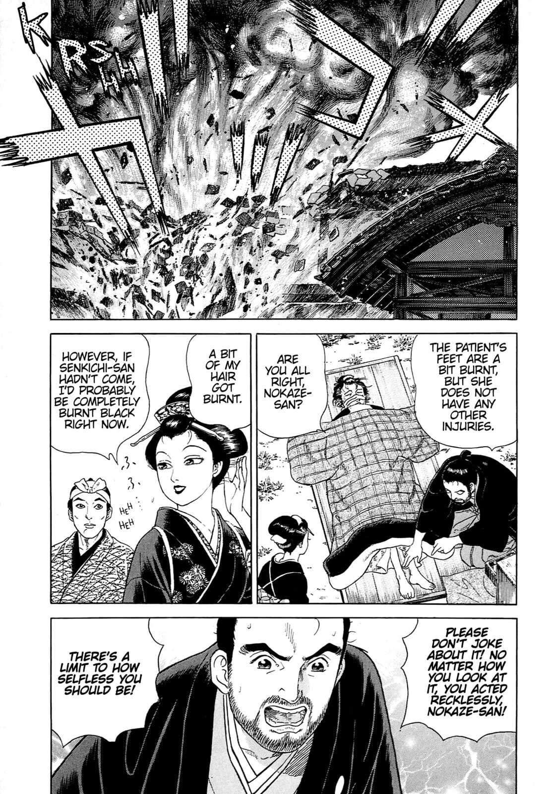 JIN Chapter 93 page 22 - 